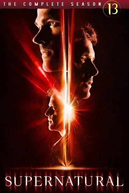 Сверхъестественное 13 сезон постер